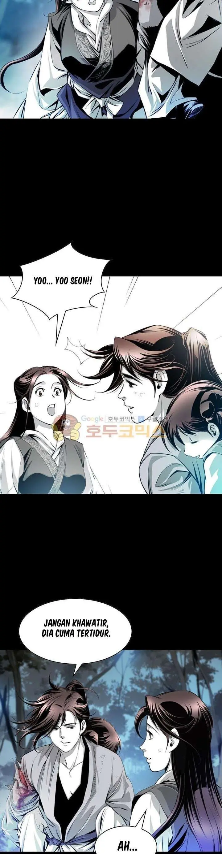 image-komik-way-to-heaven-chapter-20-26/39