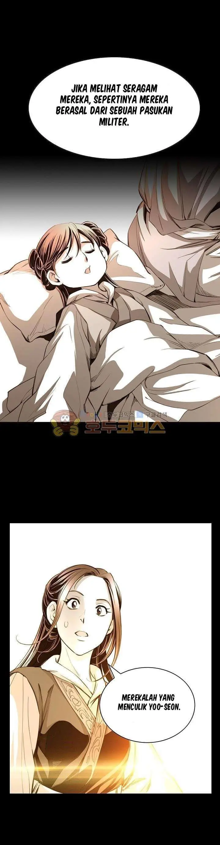 image-komik-way-to-heaven-chapter-20-30/39