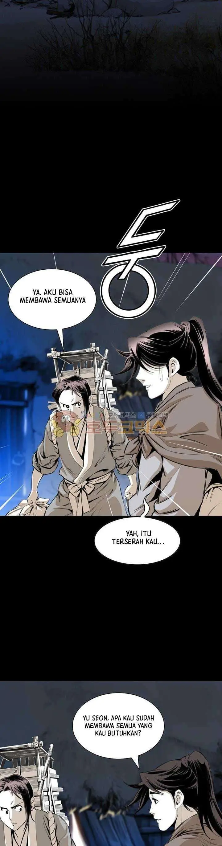 image-komik-way-to-heaven-chapter-21-9/39
