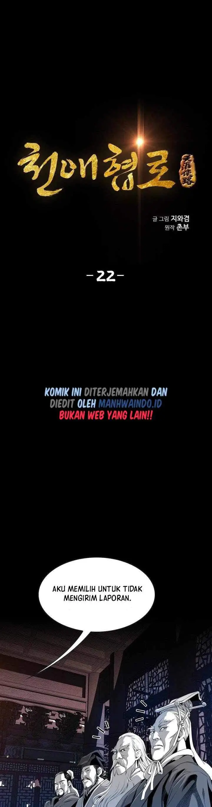 image-komik-way-to-heaven-chapter-22-2/39