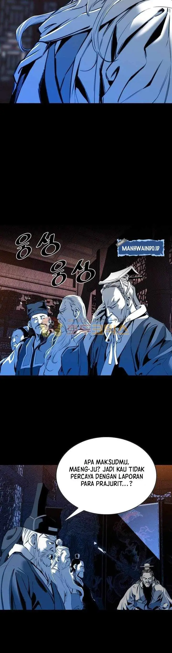 image-komik-way-to-heaven-chapter-22-5/39