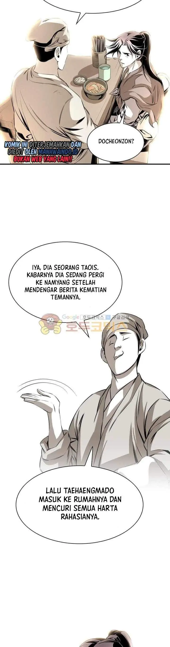 image-komik-way-to-heaven-chapter-22-37/39