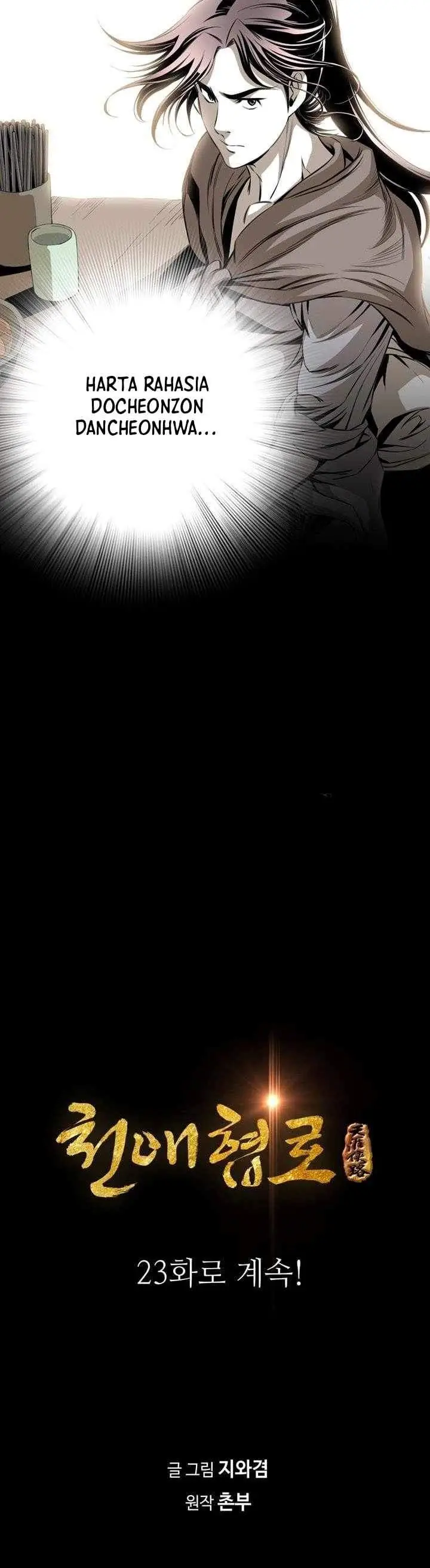 image-komik-way-to-heaven-chapter-22-38/39