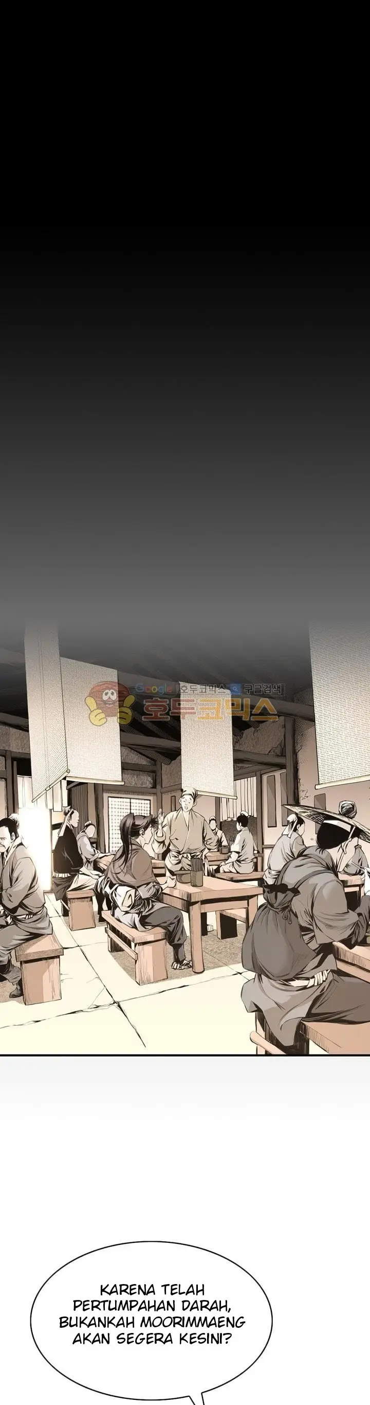 image-komik-way-to-heaven-chapter-23-2/38