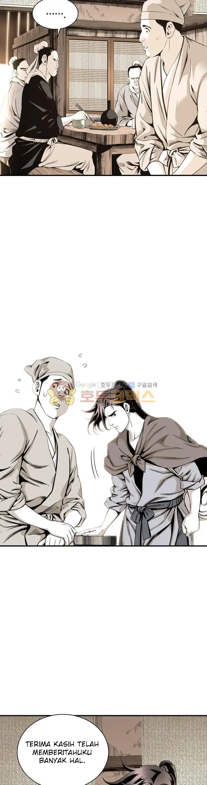 image-komik-way-to-heaven-chapter-23-6/38