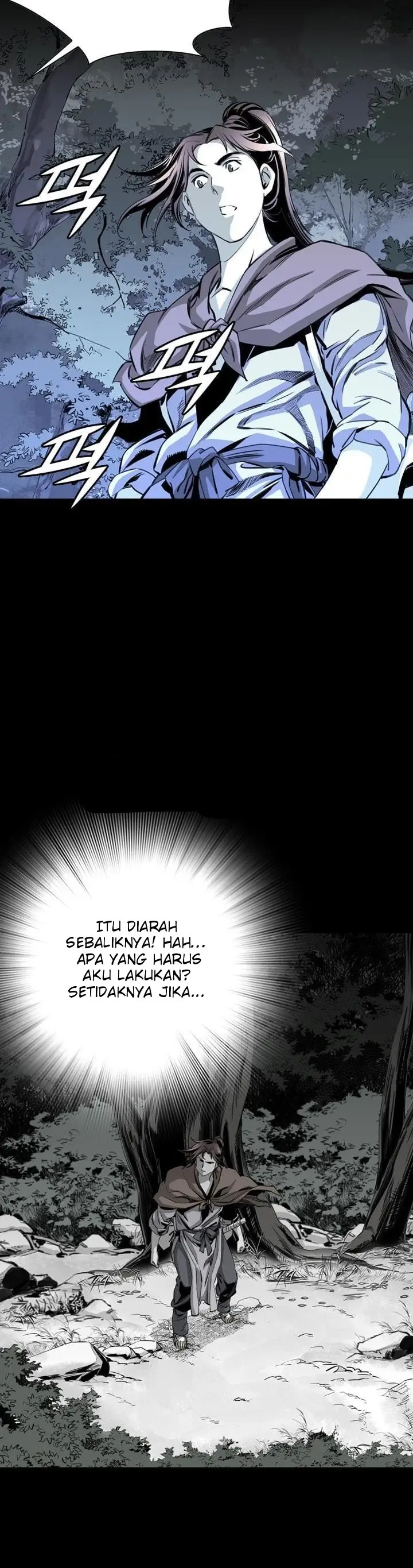 image-komik-way-to-heaven-chapter-23-25/38