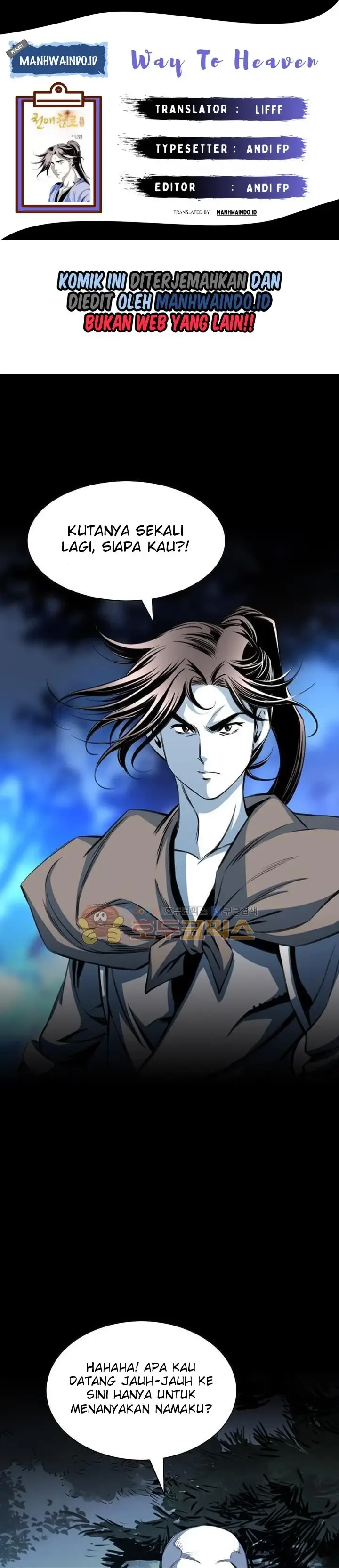 image-komik-way-to-heaven-chapter-24-0/42