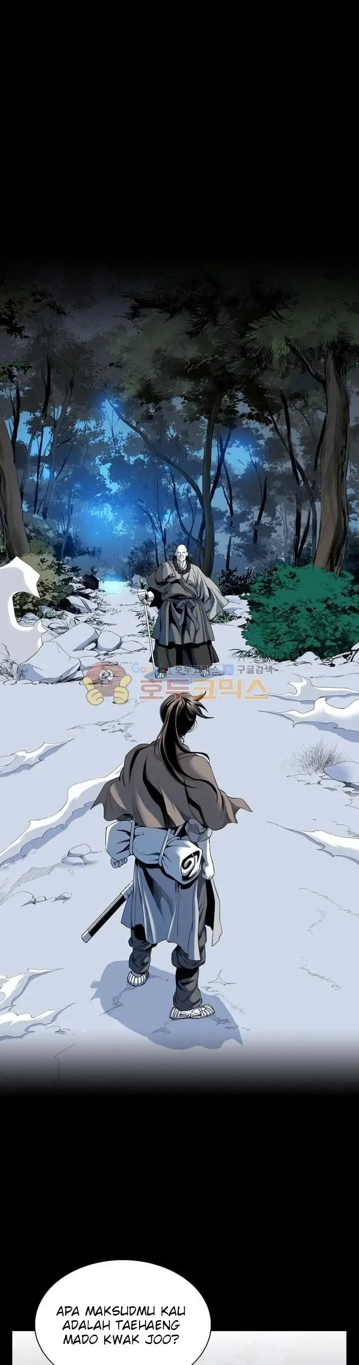 image-komik-way-to-heaven-chapter-24-3/42