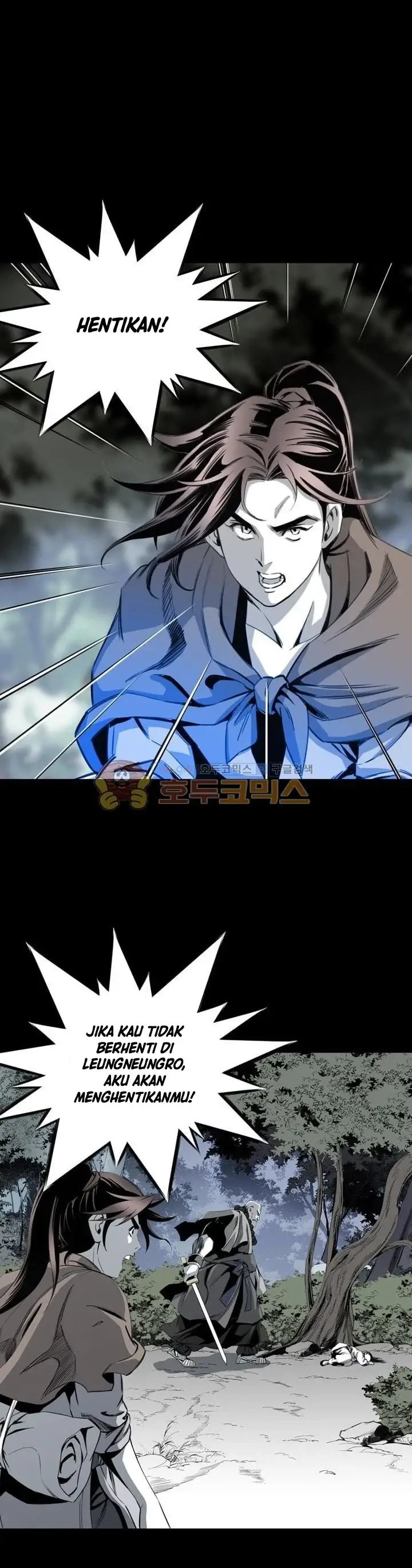 image-komik-way-to-heaven-chapter-24-7/42