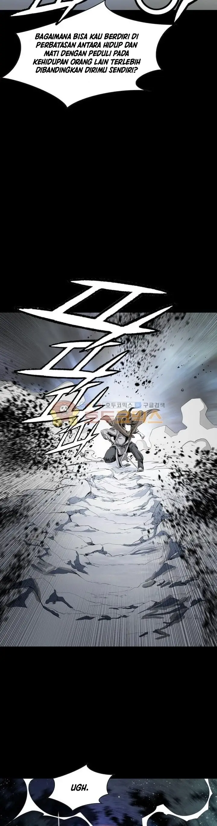 image-komik-way-to-heaven-chapter-24-26/42