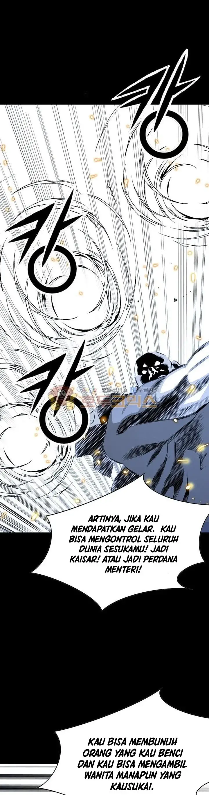 image-komik-way-to-heaven-chapter-24-33/42