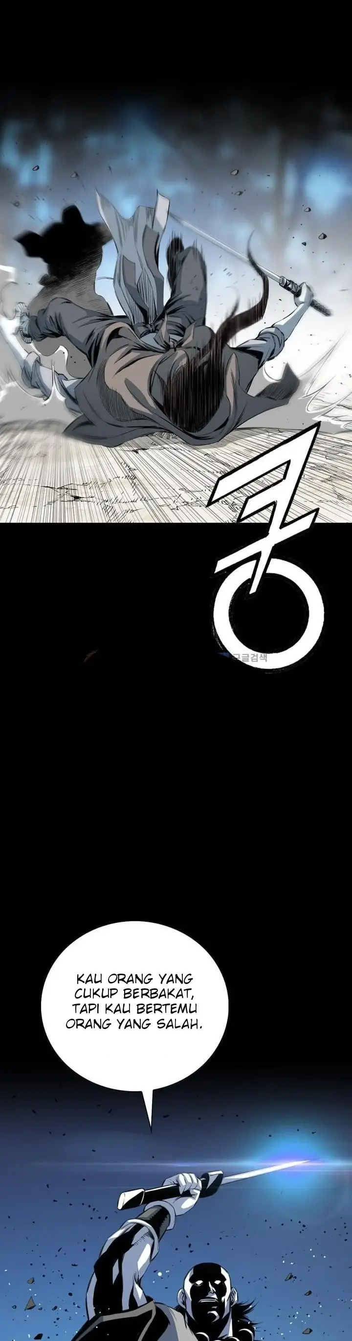 image-komik-way-to-heaven-chapter-24-38/42