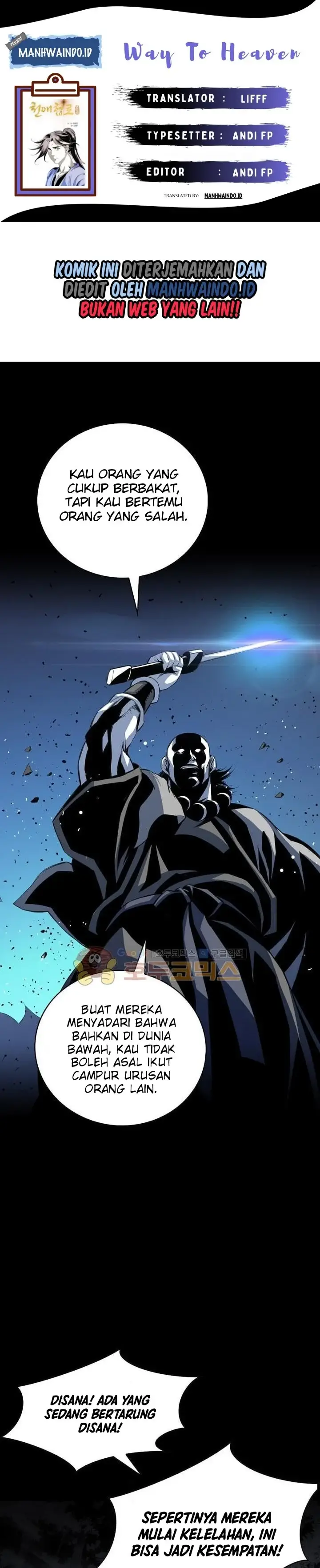 image-komik-way-to-heaven-chapter-25-0/38