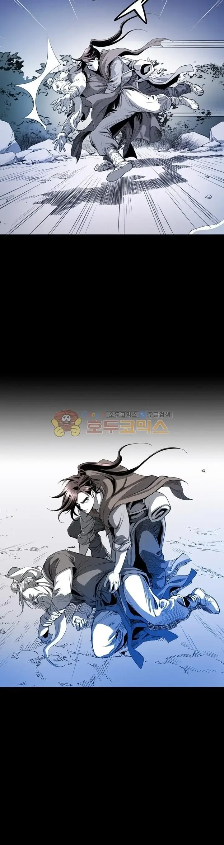 image-komik-way-to-heaven-chapter-25-9/38