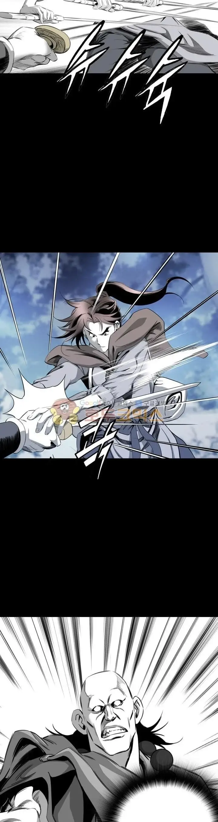 image-komik-way-to-heaven-chapter-25-13/38