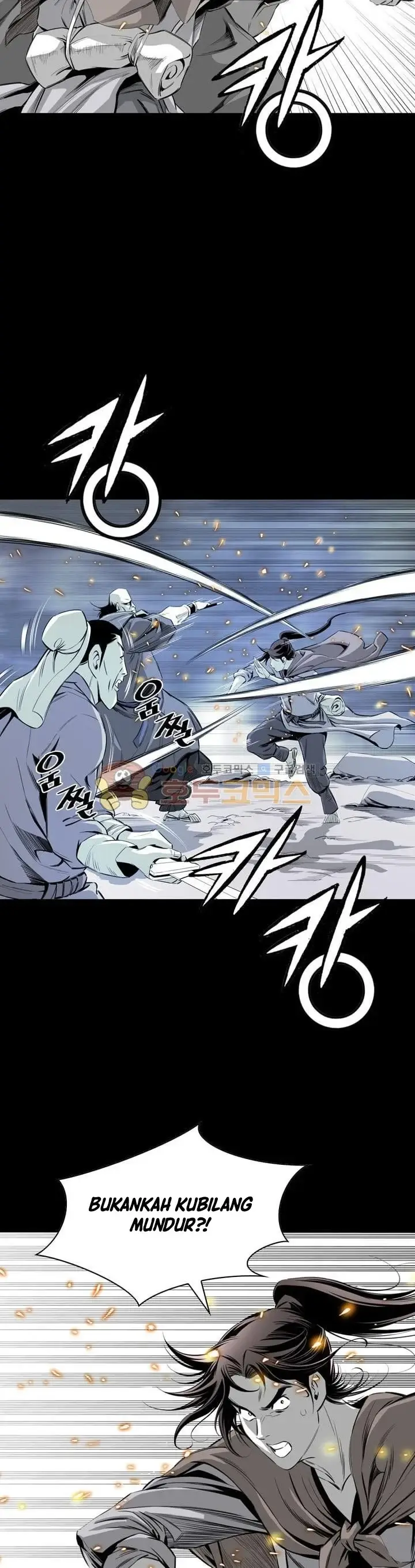 image-komik-way-to-heaven-chapter-25-19/38