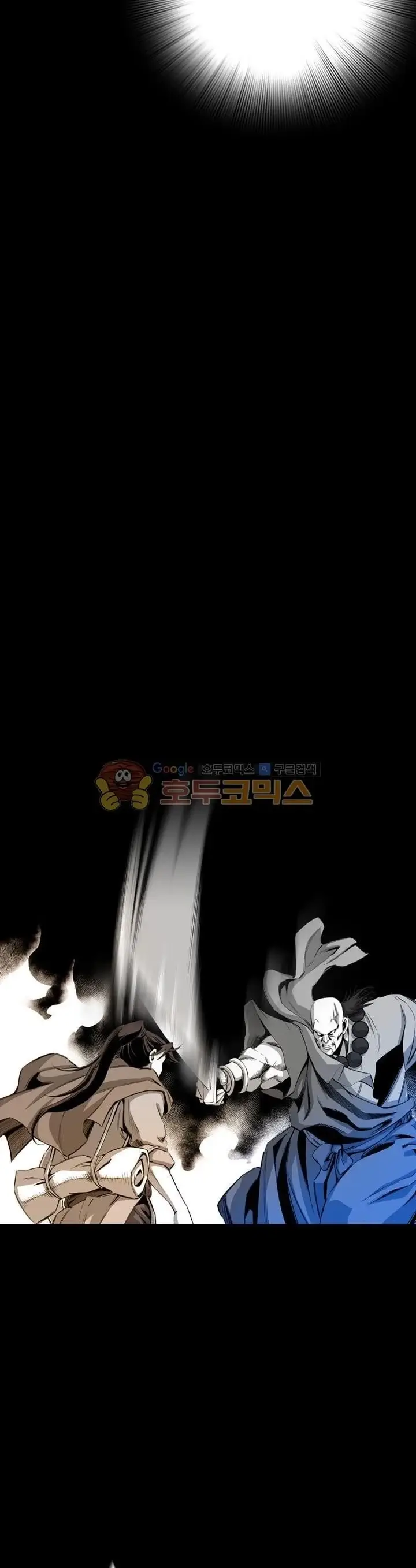 image-komik-way-to-heaven-chapter-25-22/38