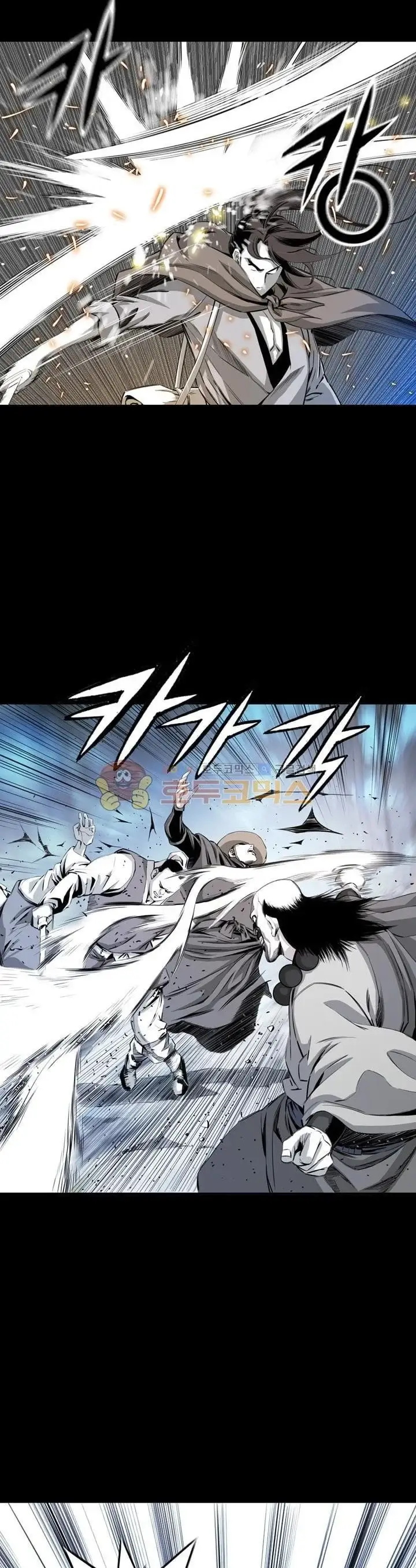 image-komik-way-to-heaven-chapter-25-23/38