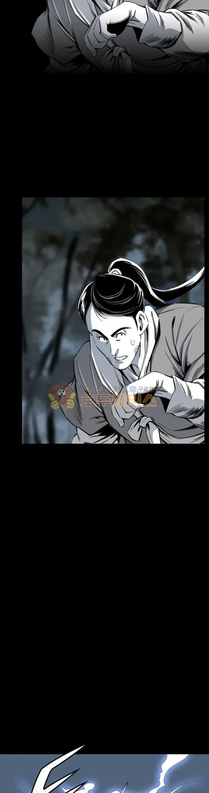 image-komik-way-to-heaven-chapter-26-6/45