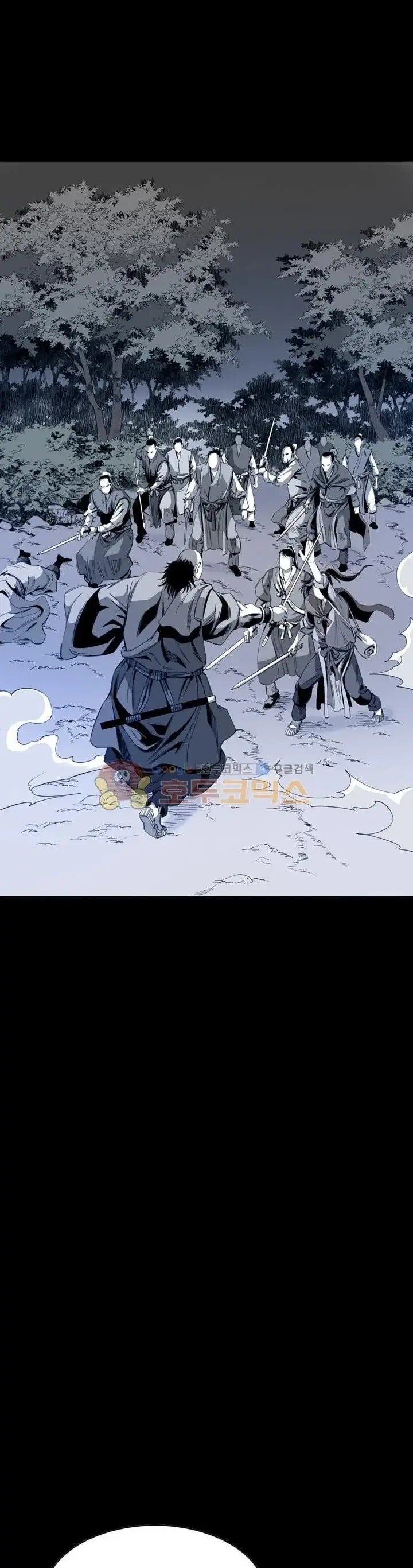 image-komik-way-to-heaven-chapter-26-10/45