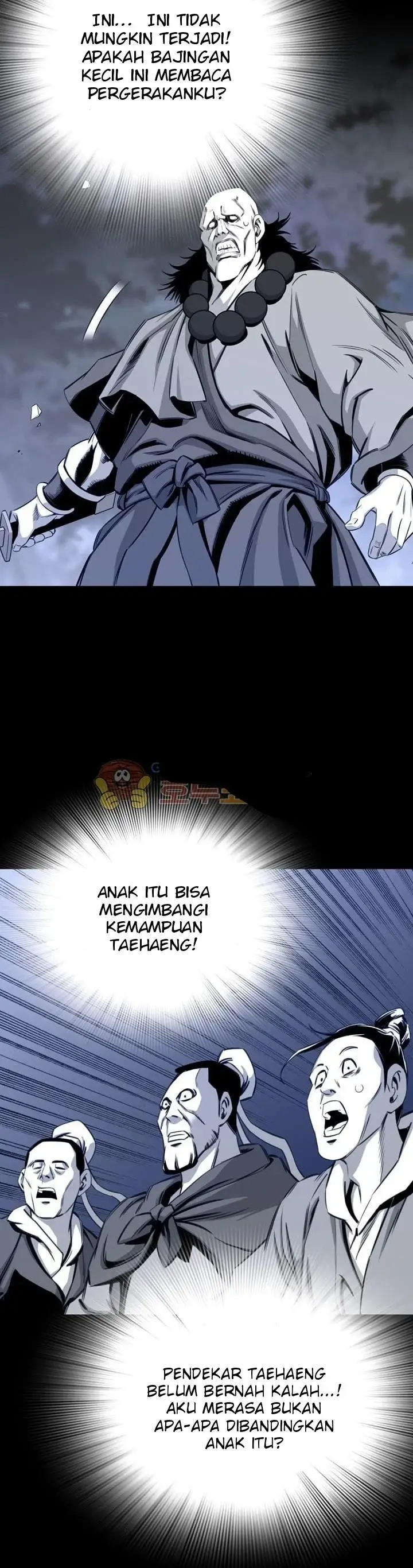 image-komik-way-to-heaven-chapter-26-17/45