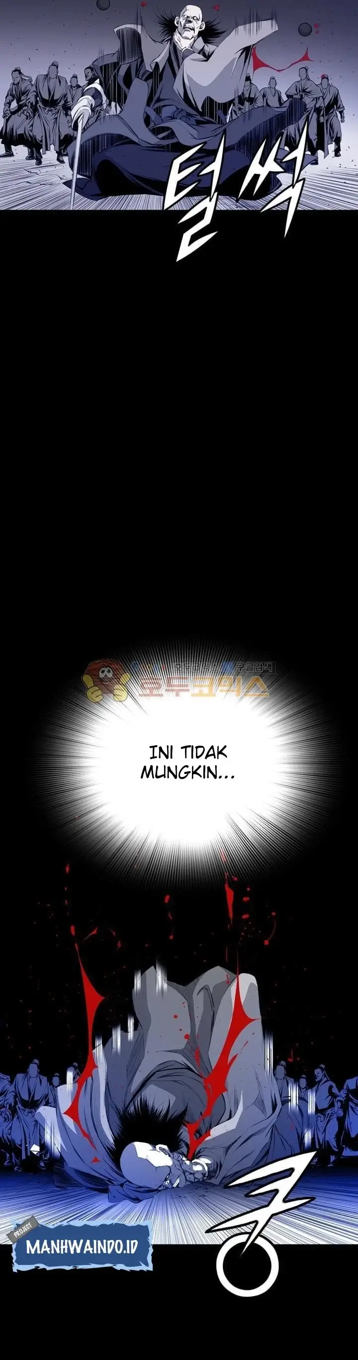 image-komik-way-to-heaven-chapter-26-20/45