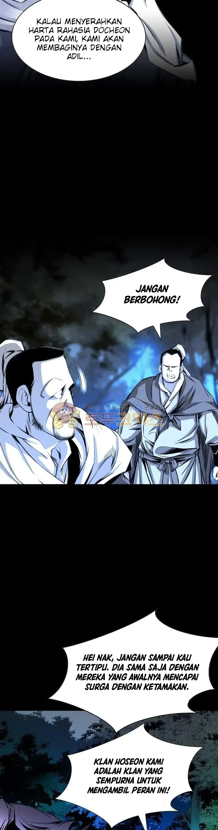 image-komik-way-to-heaven-chapter-26-27/45