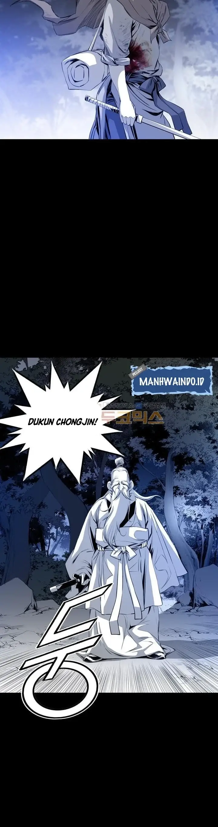 image-komik-way-to-heaven-chapter-26-36/45