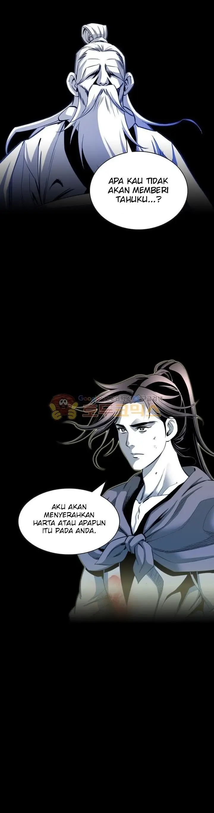 image-komik-way-to-heaven-chapter-26-39/45