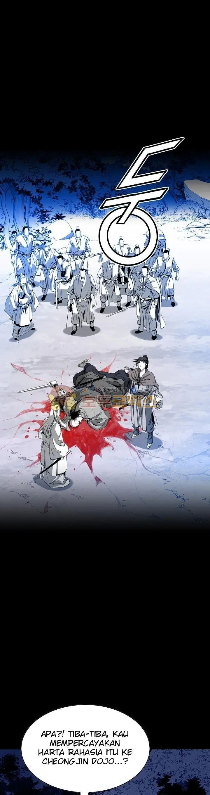 image-komik-way-to-heaven-chapter-27-5/46