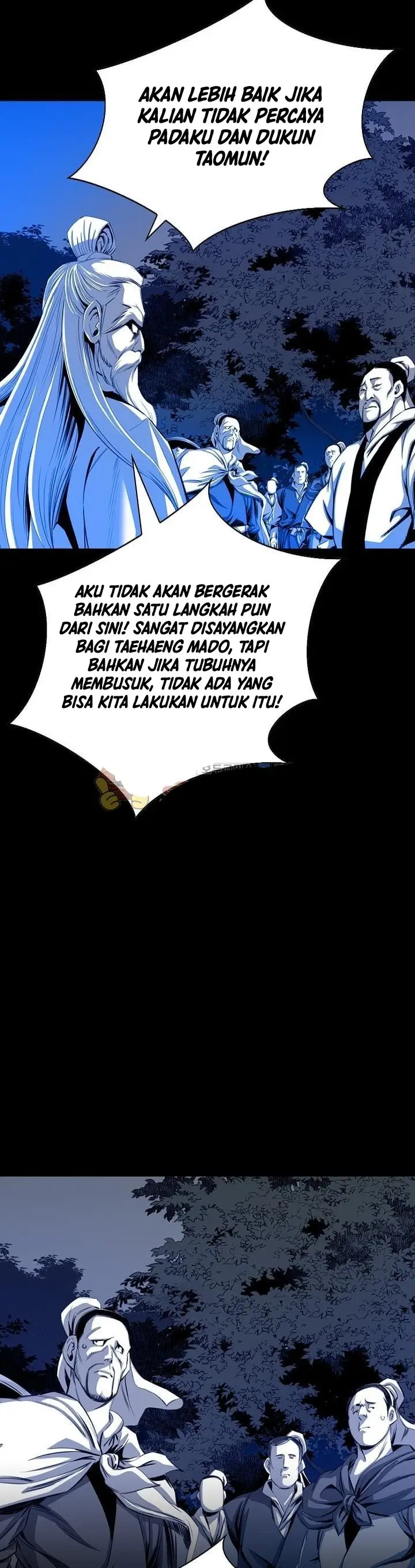 image-komik-way-to-heaven-chapter-27-12/46