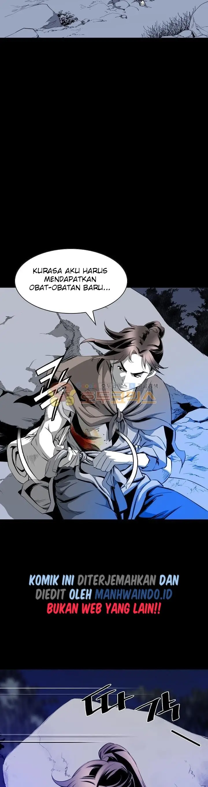 image-komik-way-to-heaven-chapter-27-15/46