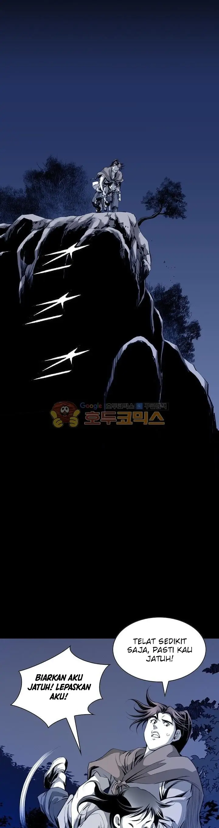 image-komik-way-to-heaven-chapter-27-24/46