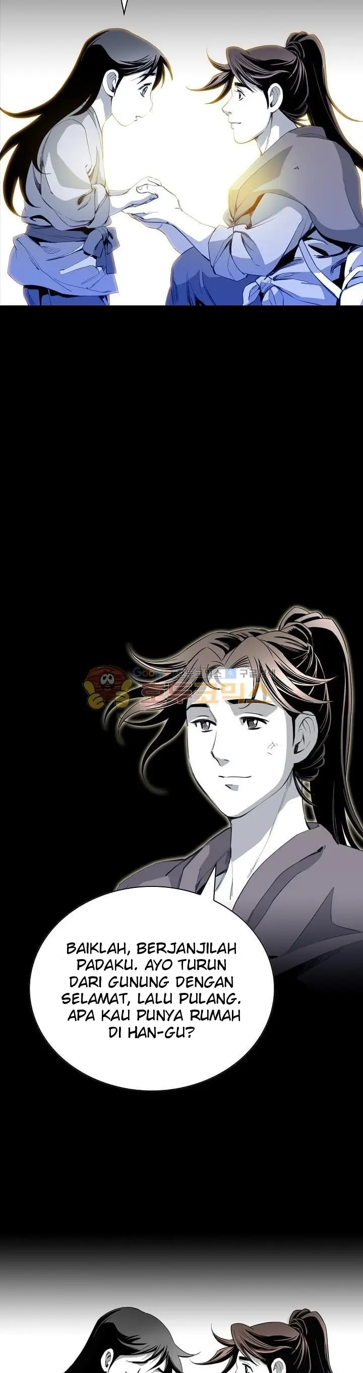 image-komik-way-to-heaven-chapter-27-28/46