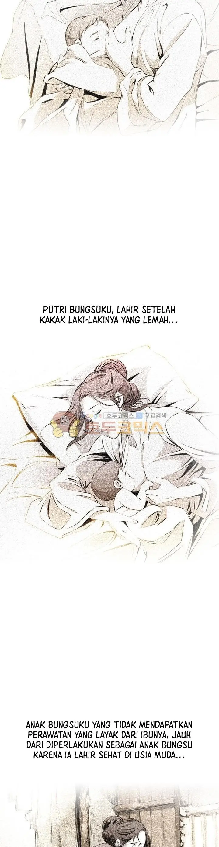 image-komik-way-to-heaven-chapter-28-29/42