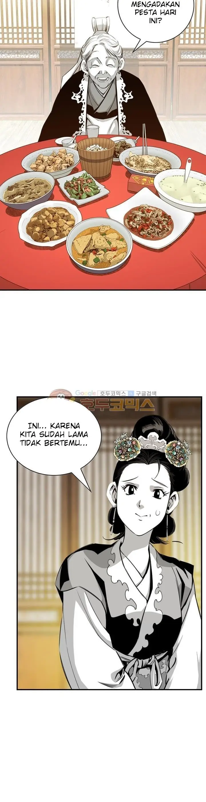 image-komik-way-to-heaven-chapter-29-2/37