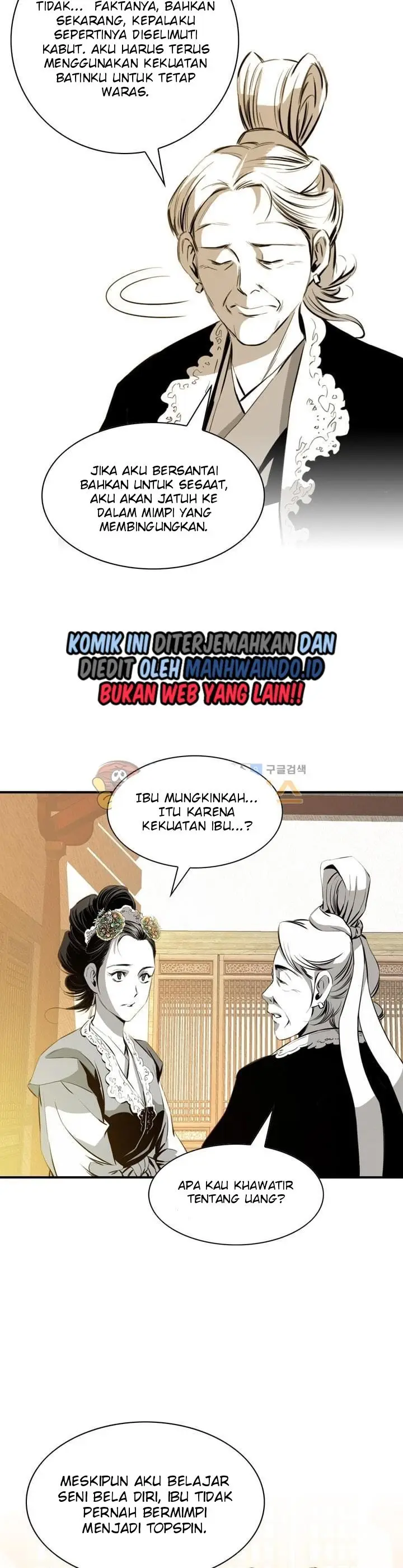 image-komik-way-to-heaven-chapter-29-12/37