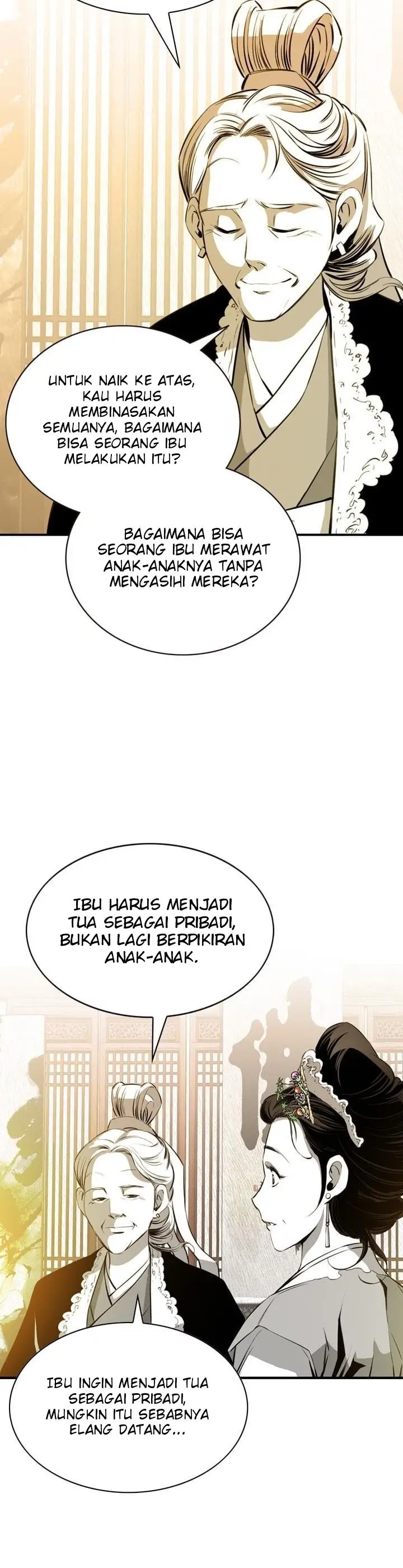 image-komik-way-to-heaven-chapter-29-13/37