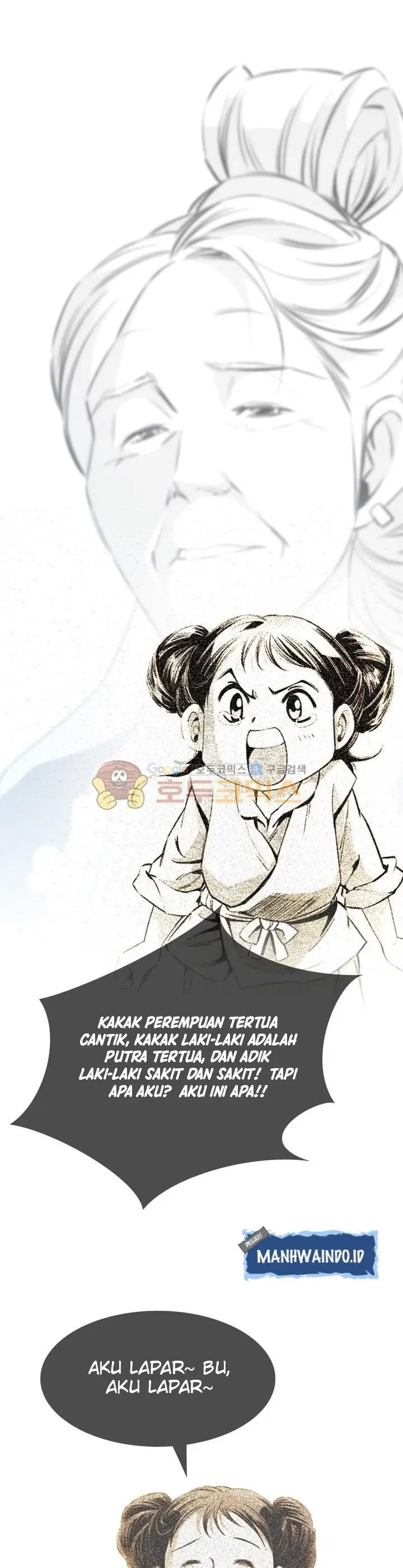 image-komik-way-to-heaven-chapter-29-15/37