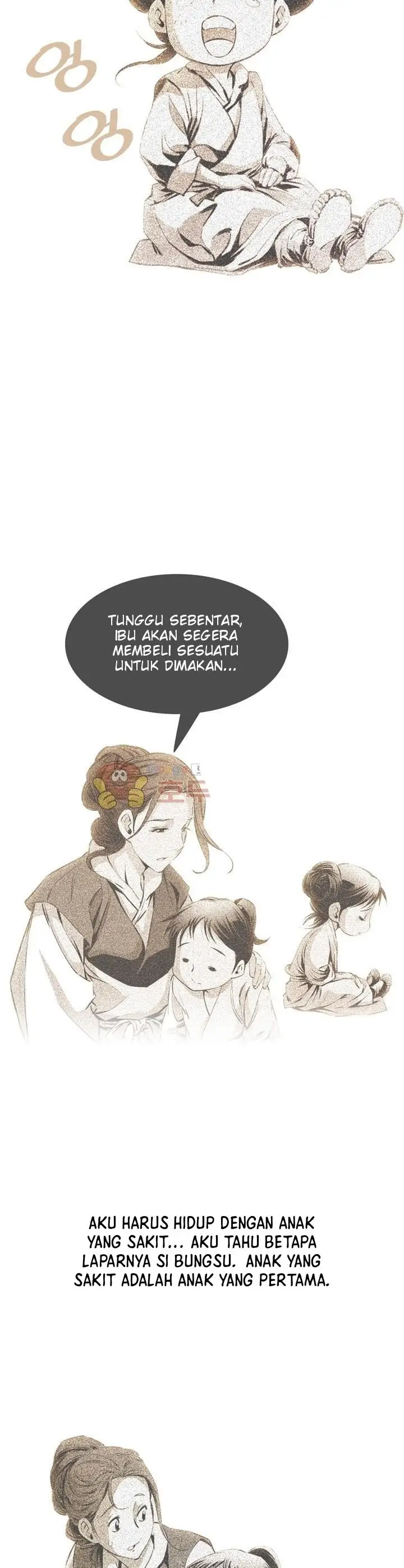 image-komik-way-to-heaven-chapter-29-16/37