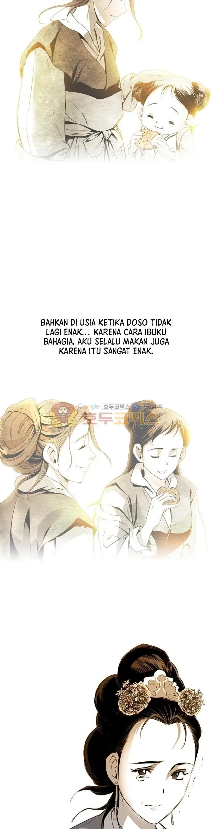 image-komik-way-to-heaven-chapter-29-23/37