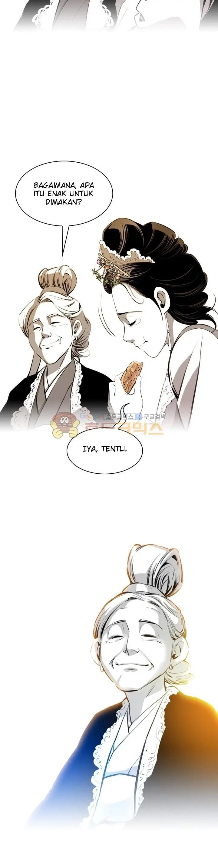 image-komik-way-to-heaven-chapter-29-25/37