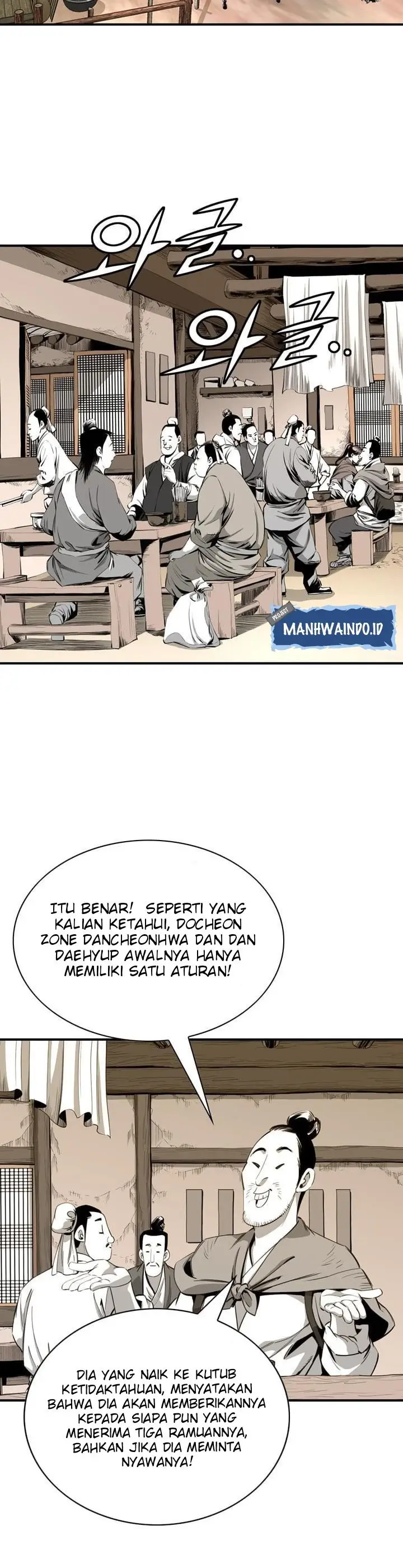 image-komik-way-to-heaven-chapter-29-27/37