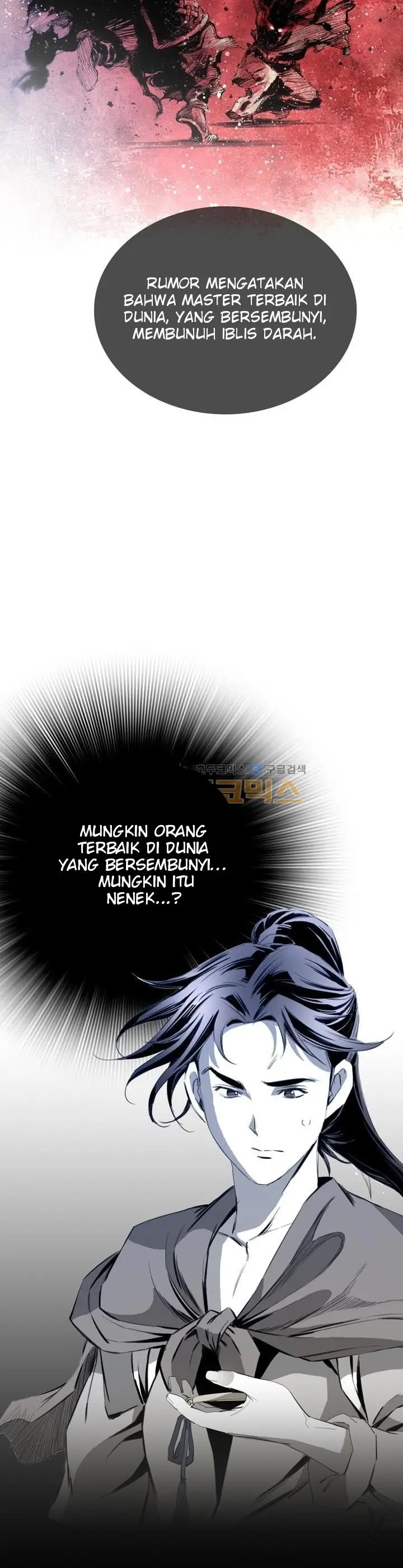 image-komik-way-to-heaven-chapter-29-34/37