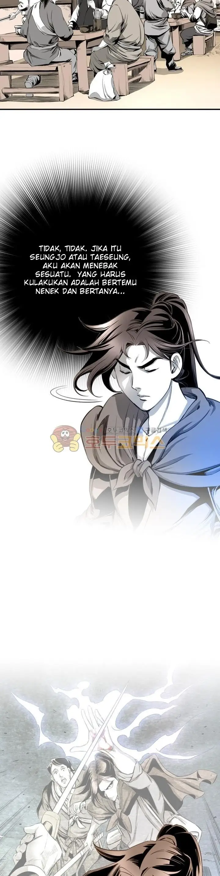 image-komik-way-to-heaven-chapter-30-1/38