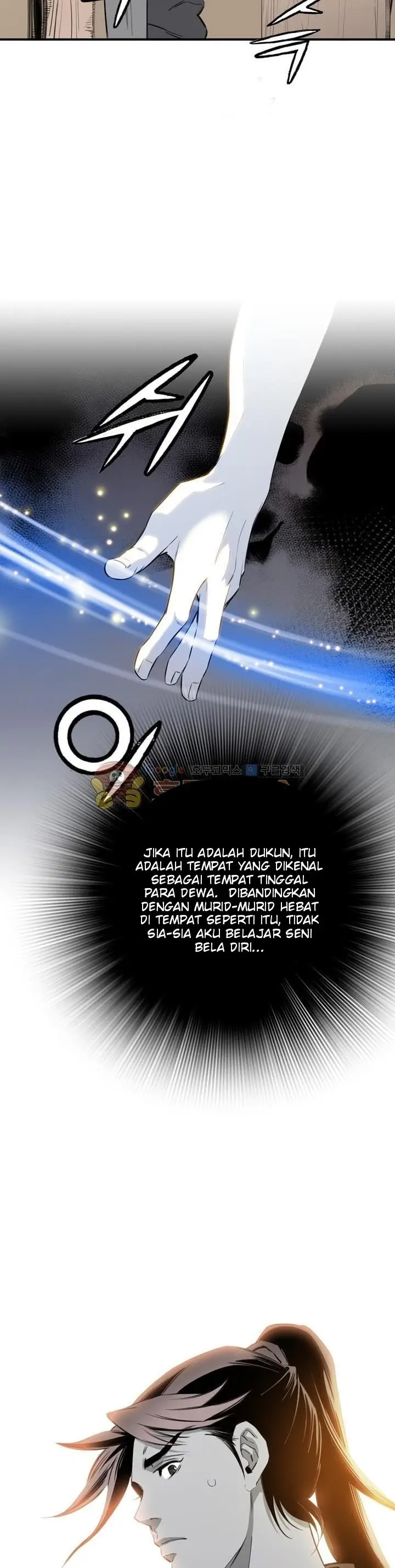 image-komik-way-to-heaven-chapter-30-3/38