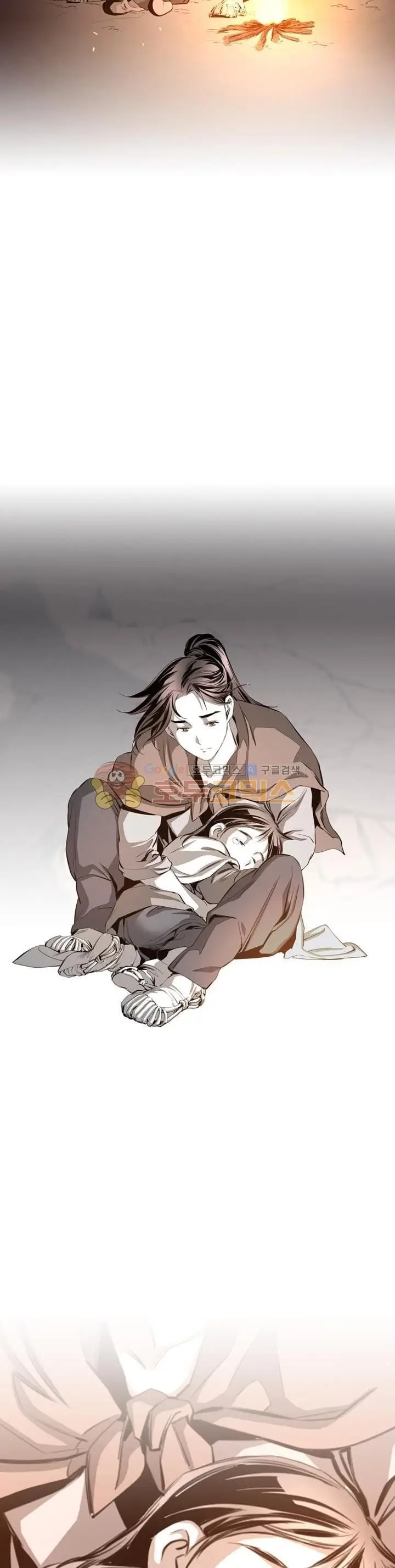 image-komik-way-to-heaven-chapter-30-17/38