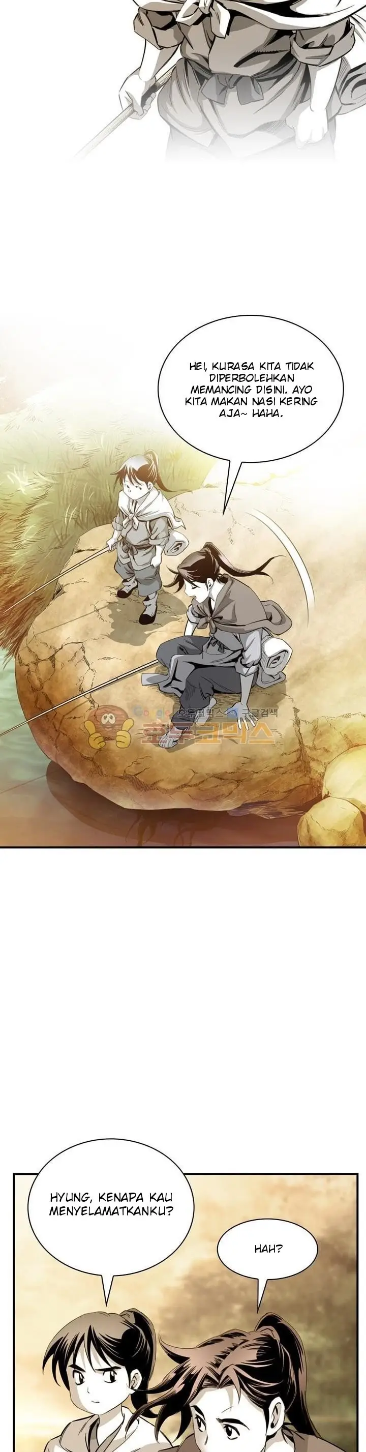 image-komik-way-to-heaven-chapter-30-26/38