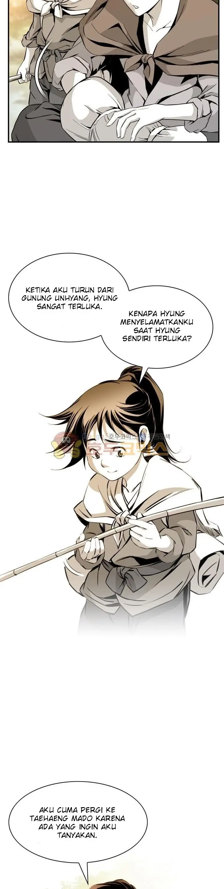 image-komik-way-to-heaven-chapter-30-27/38