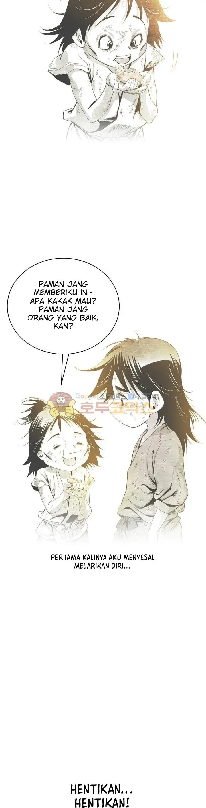 image-komik-way-to-heaven-chapter-31-4/42